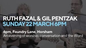 An evening with Ruth Fazal & Gil Pentzak