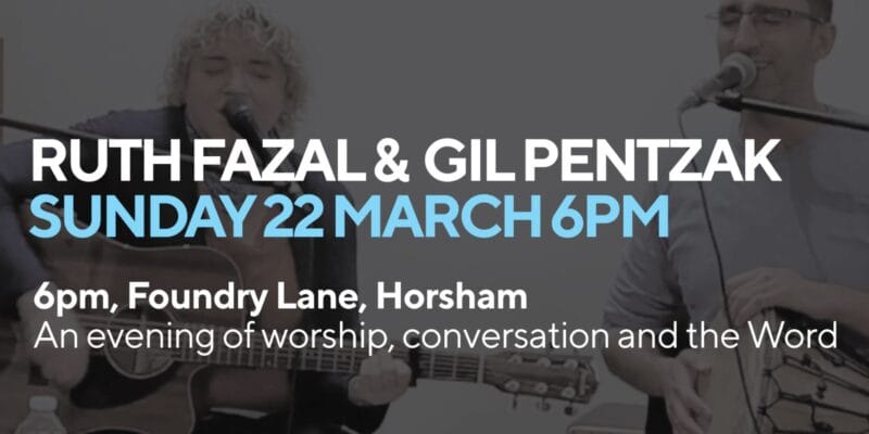 An evening with Ruth Fazal & Gil Pentzak